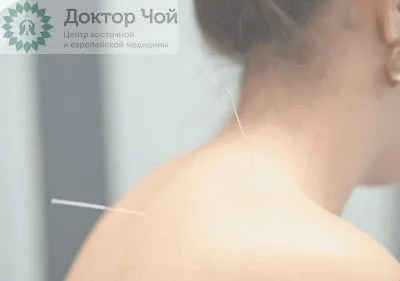 Флоротерапия Баха
