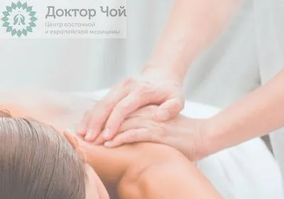 Флоротерапия Баха