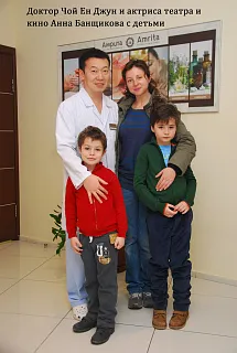Визит актрисы Анны Банщиковой с детьми в клинику "DrChoi"!