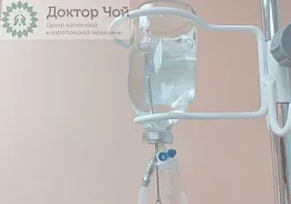 Периоперационная инфузионная терапия