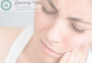 Неврит лицевого нерва: симптомы и лечение