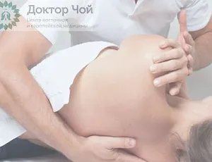 Остеопатия, мануальная терапия, кинезиология. В чем различия?