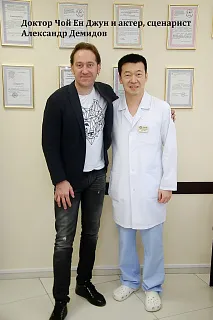 Доктор Чой Ен Джун и актер, сценарист Александр Демидов