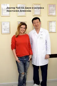 Доктор Чой Ен Джун и актриса Анастасия Денисова
